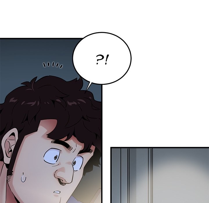 Dog on Patrol - Chapter 24 8 Dog on Patrol - Chapter 24 8