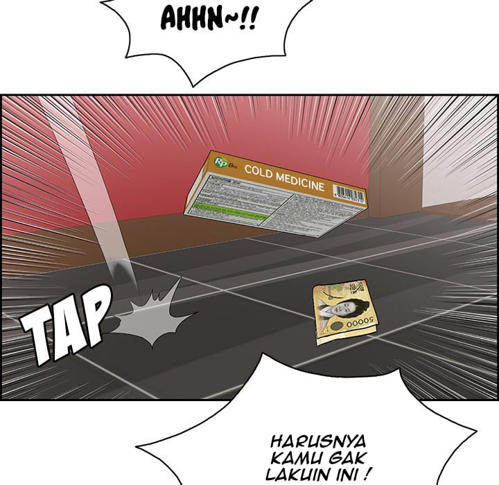 A Killer Woman - Chapter 24 69 A Killer Woman - Chapter 24 69