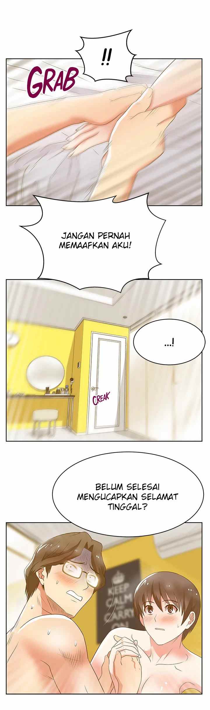 Wife&#8217;s Friend - Chapter 24 25