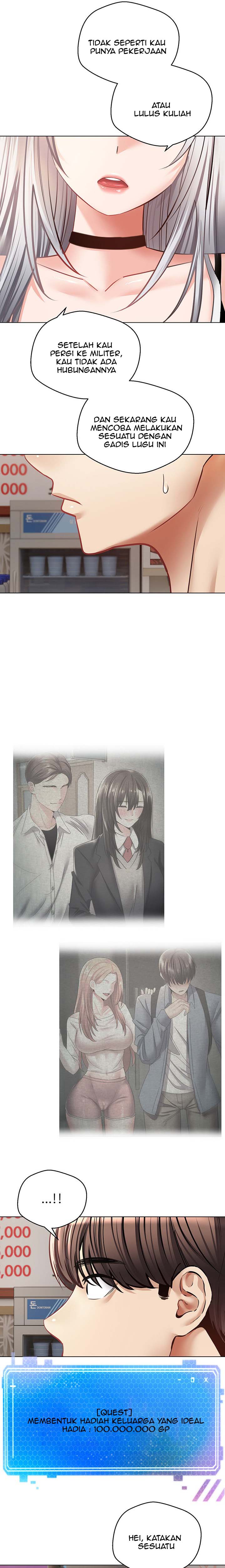 Wish Fulfillment Application - Chapter 24 16