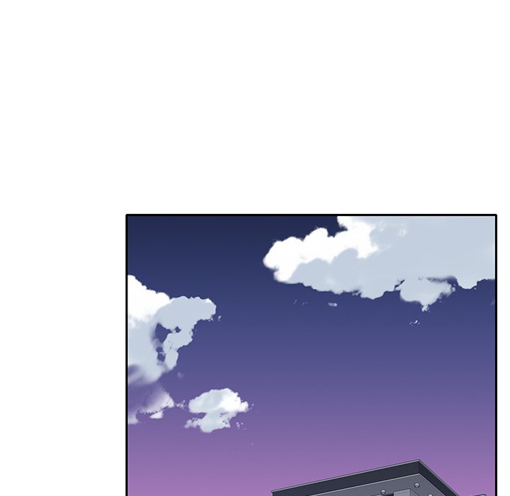 Maid (KOI) - Chapter 24 52