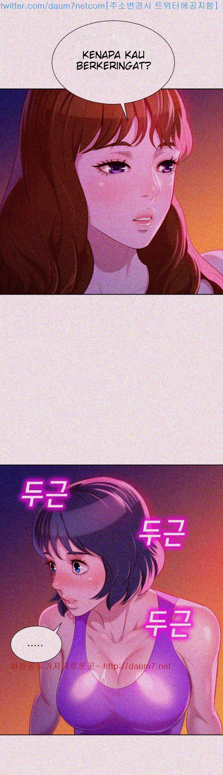 Sister Neighbor - Chapter 24 35