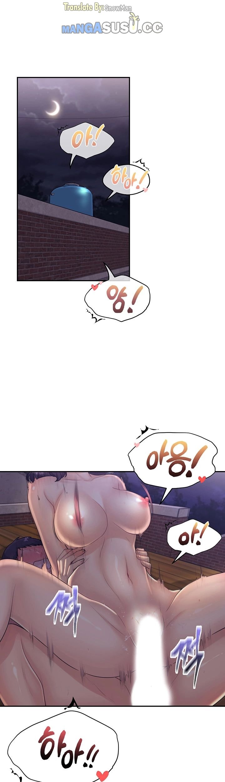 Public Bathhouse - Chapter 24 7 Public Bathhouse - Chapter 24 7