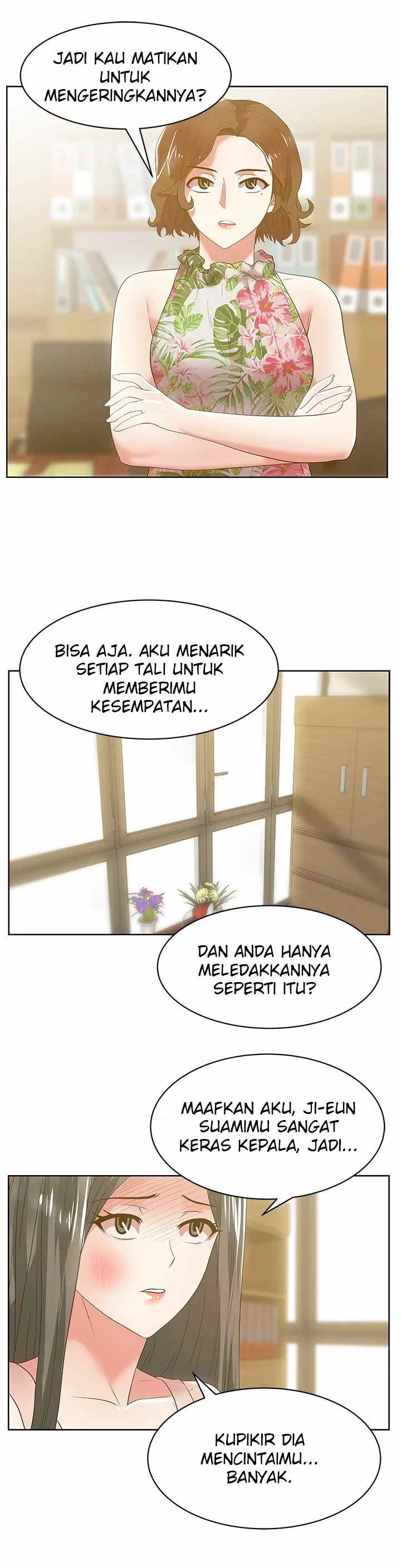 Wife&#8217;s Friend - Chapter 24 12