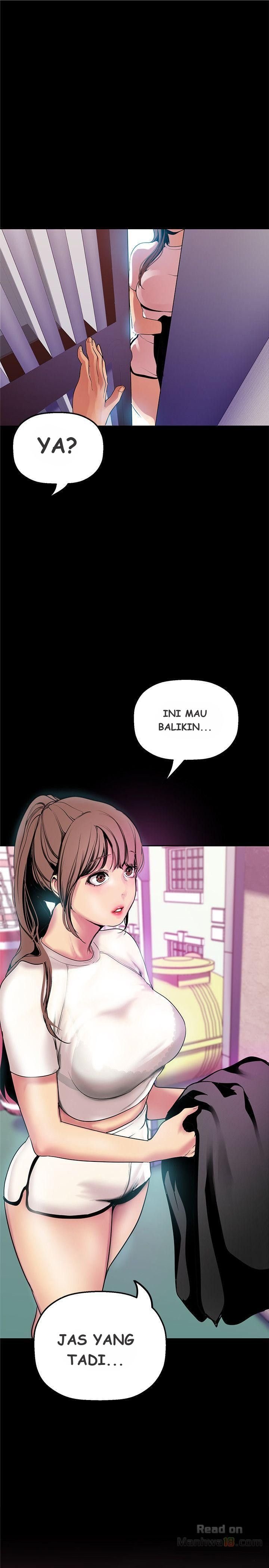 Wonderful New World - Chapter 24 11