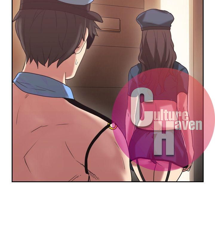Teacher, Long Time No See - Chapter 24 33