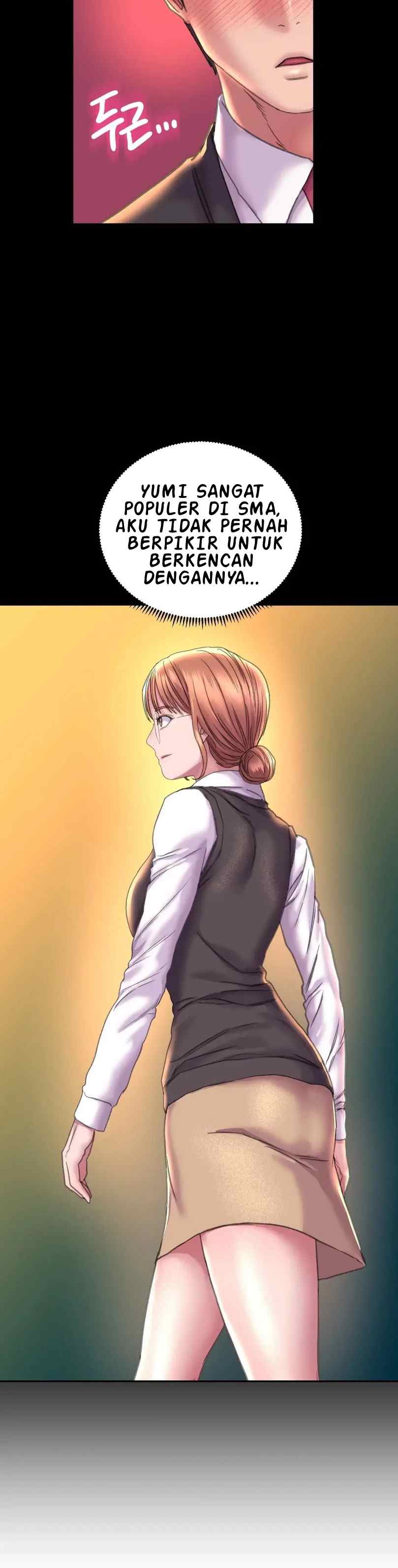 Double Face - Chapter 24 17