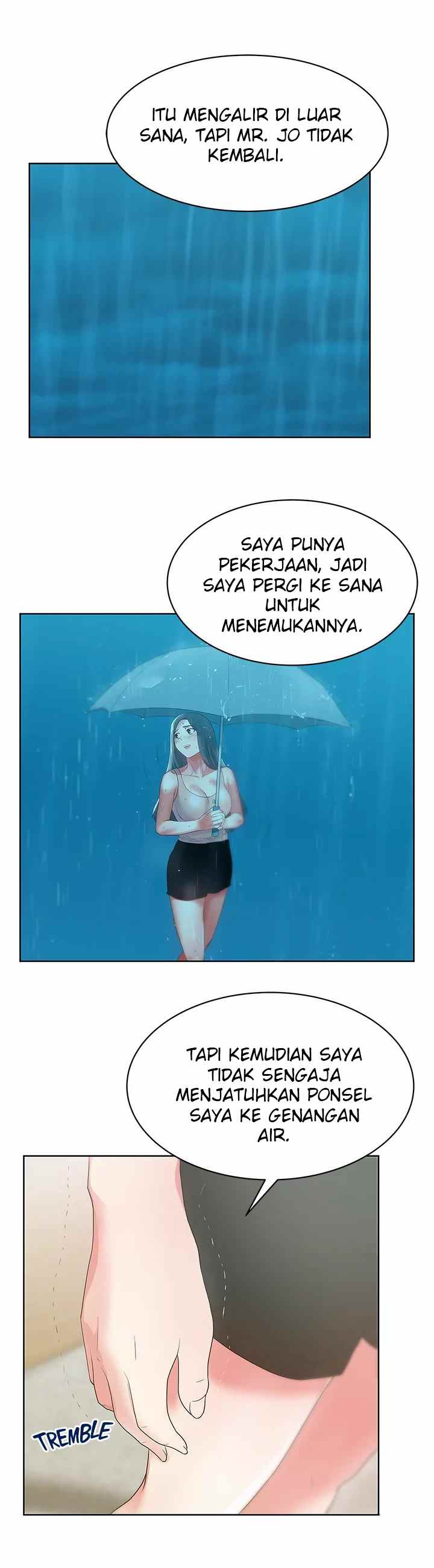 Wife&#8217;s Friend - Chapter 24 11