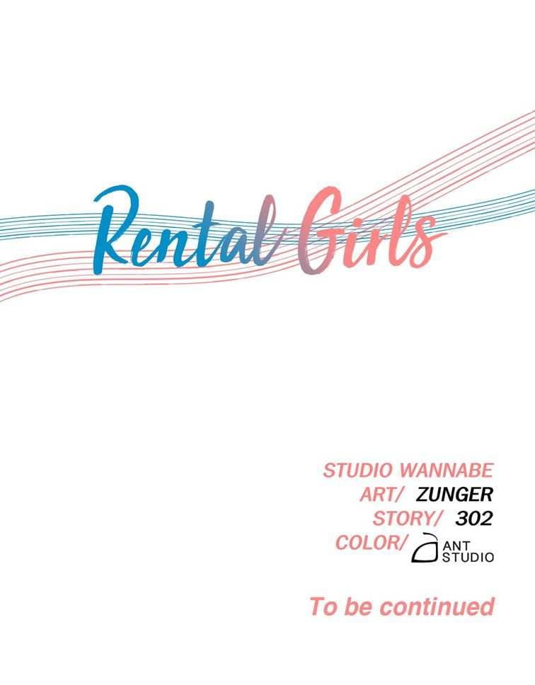 Rental Girls - Chapter 24 33
