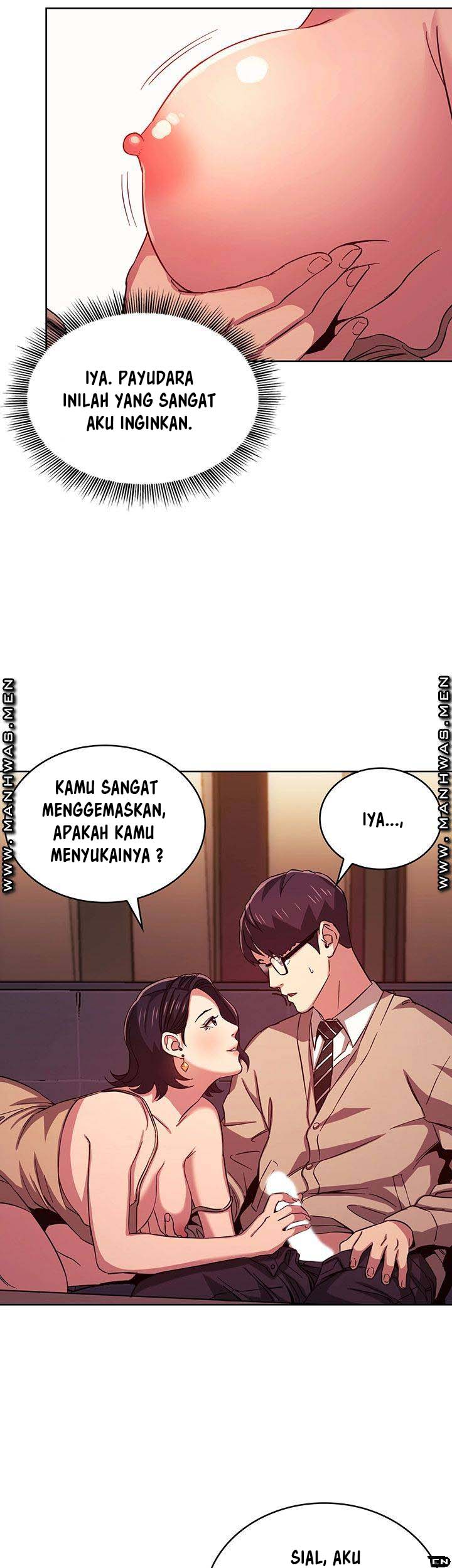 Mother Hunting - Chapter 24 16 Mother Hunting - Chapter 24 16