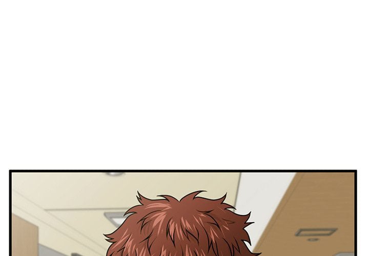 The Guest House - Chapter 24 3