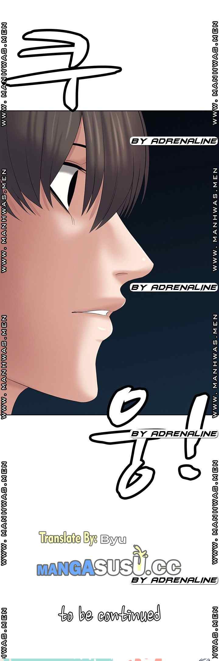 Please Take Care - Chapter 24 7
