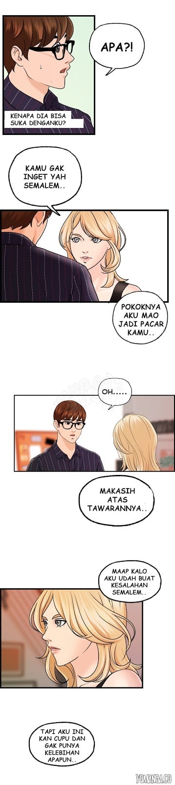 Guest House - Chapter 24 18