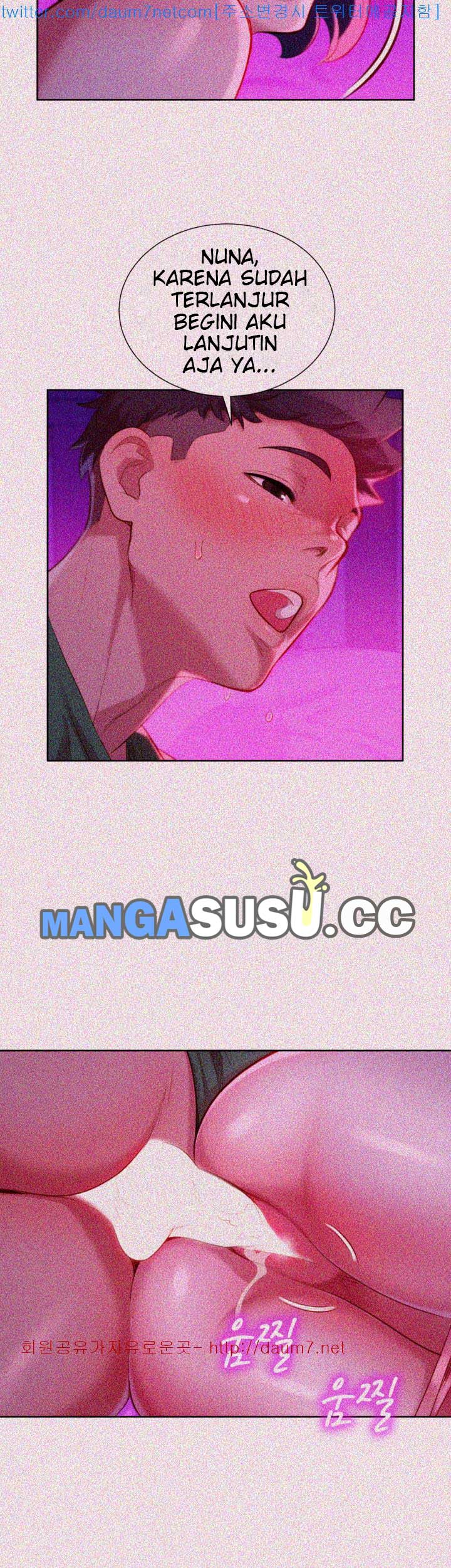 Sister Neighbor - Chapter 24 10