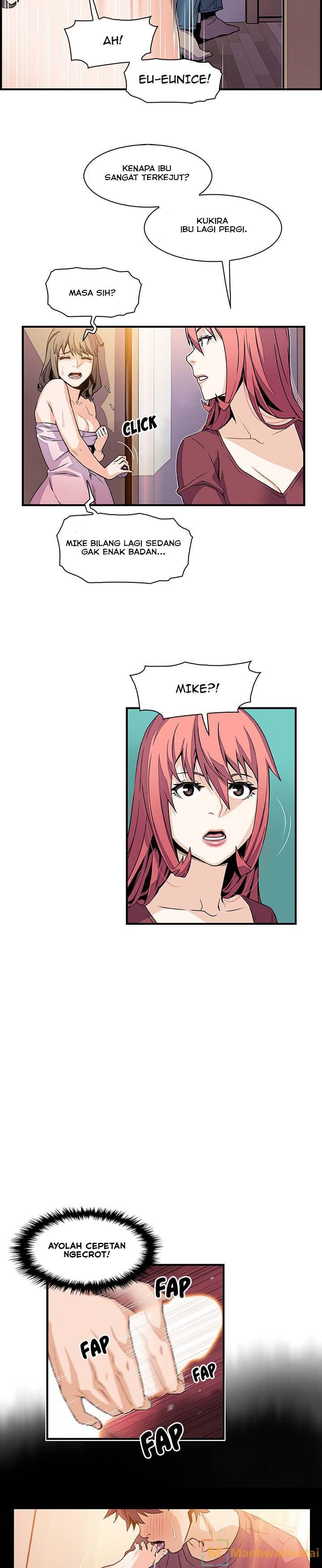 Our Complications - Chapter 24 11