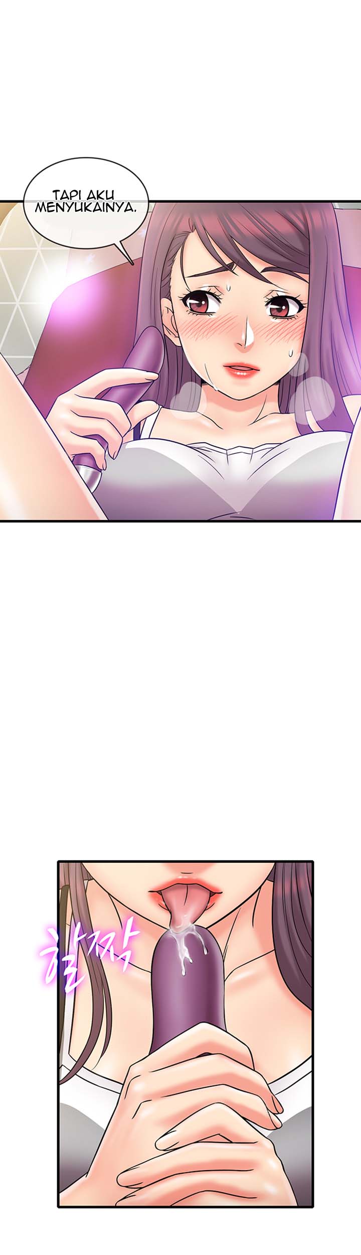 Suspicious Job - Chapter 24 9