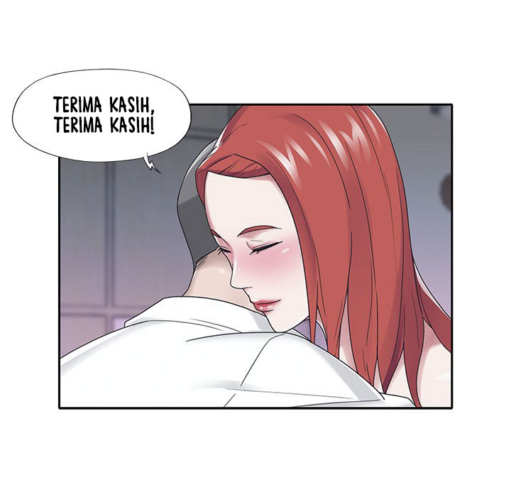 Maid (KOI) - Chapter 24 20