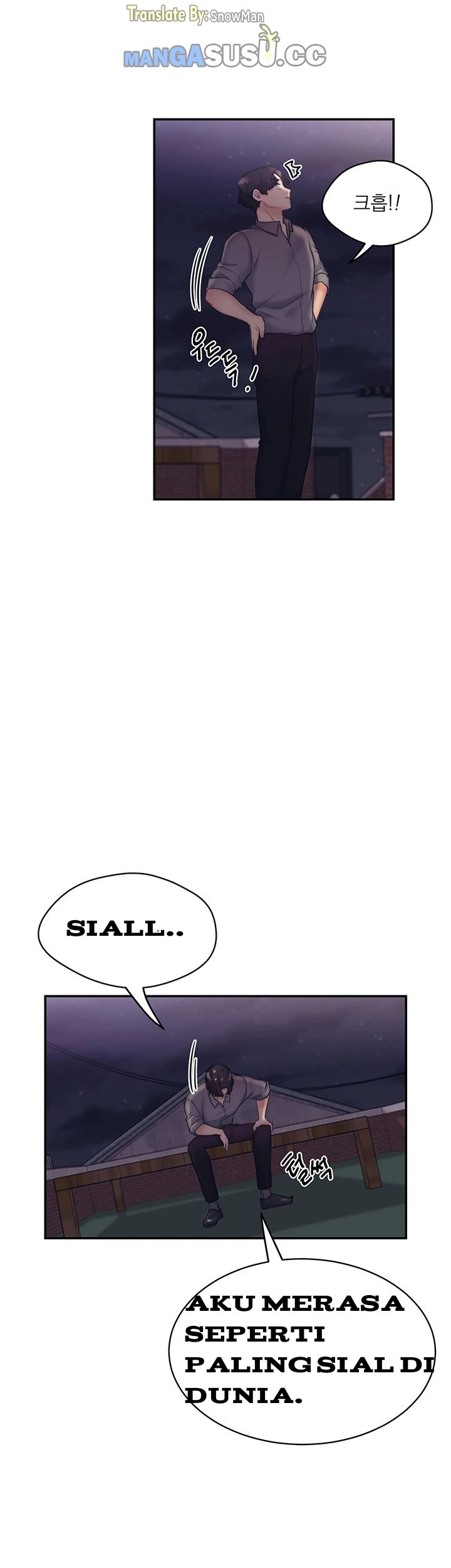 Public Bathhouse - Chapter 24 27 Public Bathhouse - Chapter 24 27