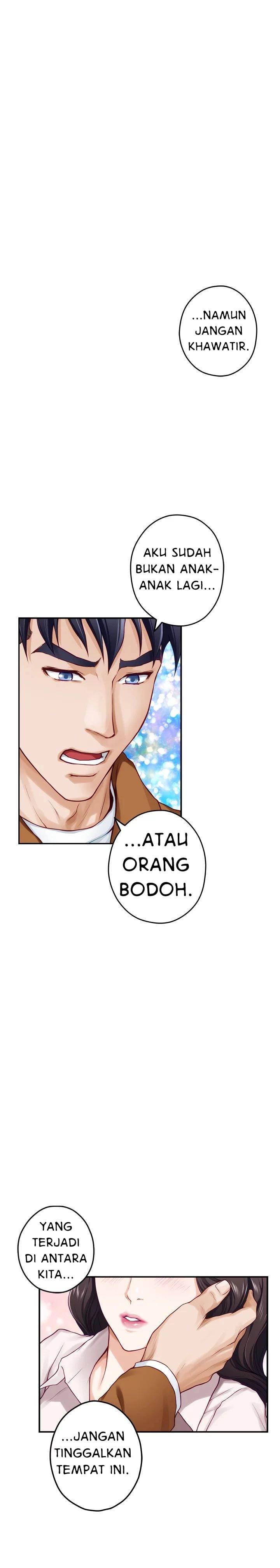 Noona’s Friend - Chapter 24 16 Noona’s Friend - Chapter 24 16