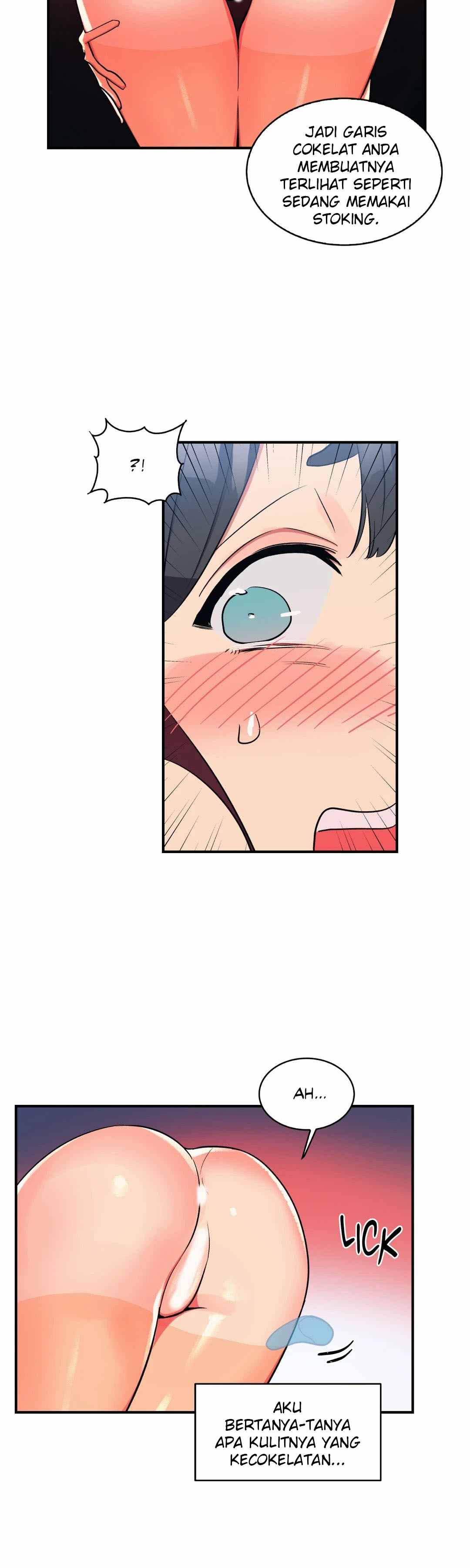 Her Nickname - Chapter 24 16