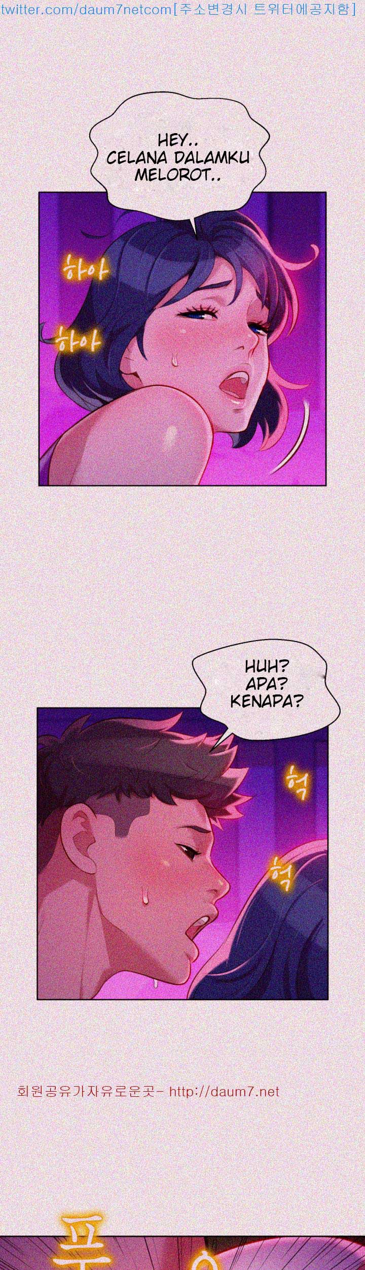 Sister Neighbor - Chapter 24 5