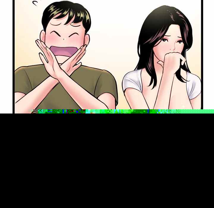 Midnight PC Cafe - Chapter 24 134