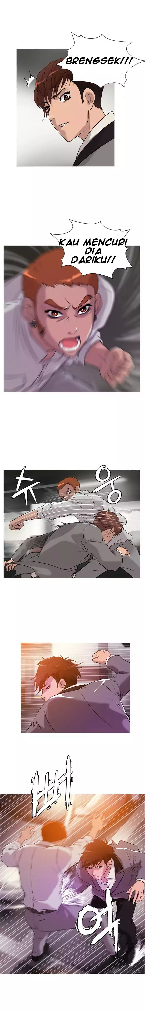 Heaven (Onion) - Chapter 24 13
