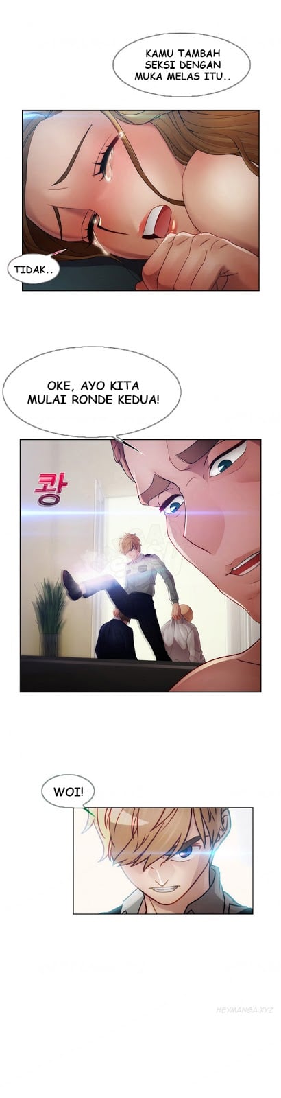 Lady Garden - Chapter 24 10