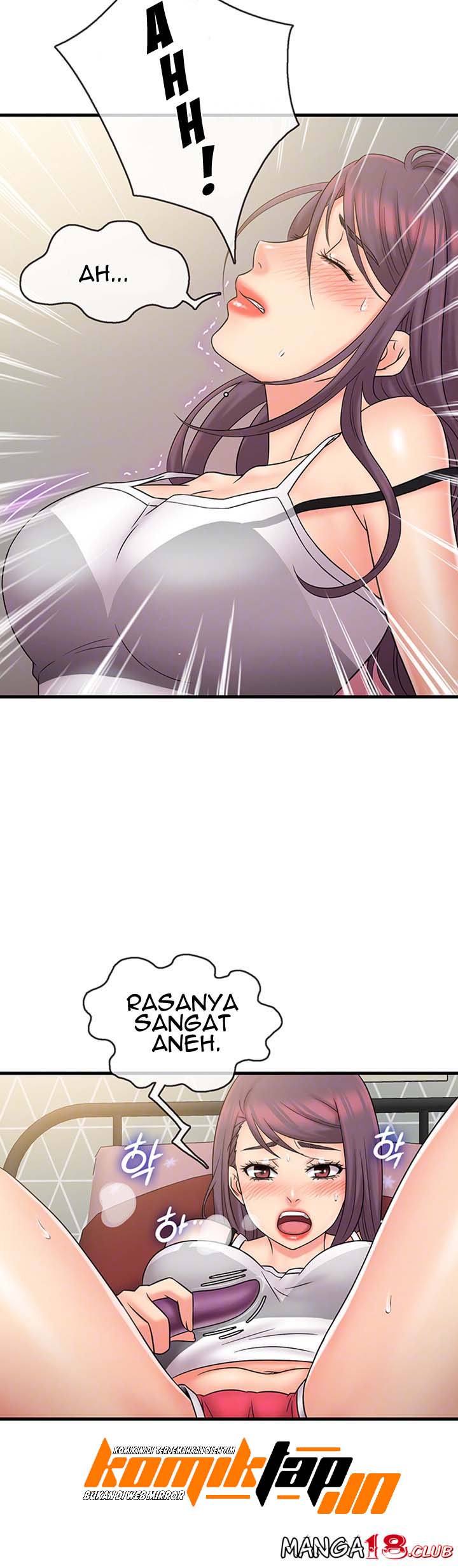 Suspicious Job - Chapter 24 8
