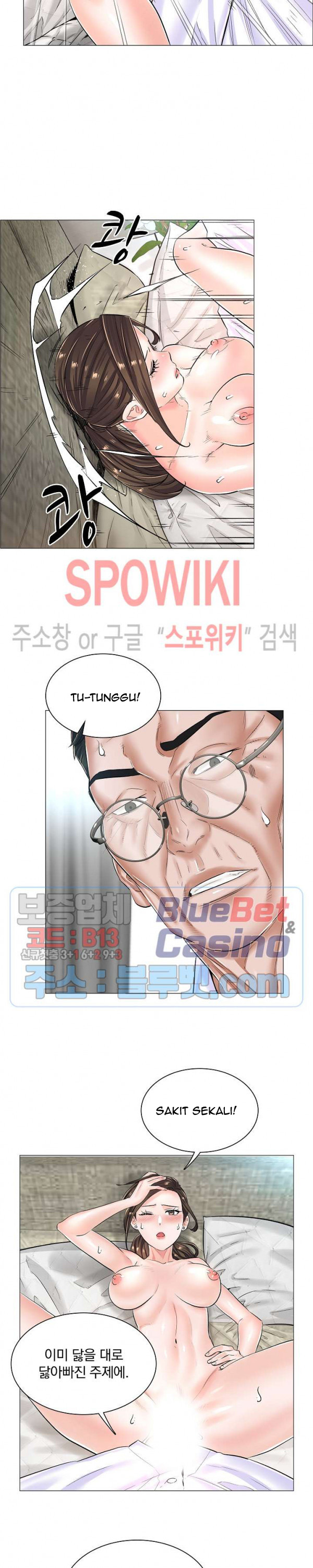 The Game-Fatal Doctor - Chapter 24 16 The Game-Fatal Doctor - Chapter 24 16