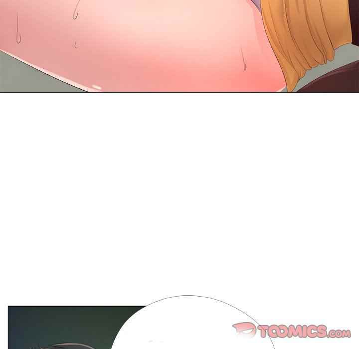 Cat Fight - Chapter 24 77