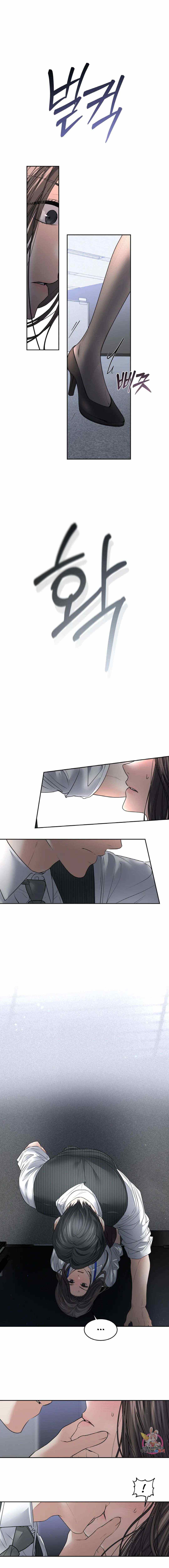 The Change of Season - Chapter 24 7