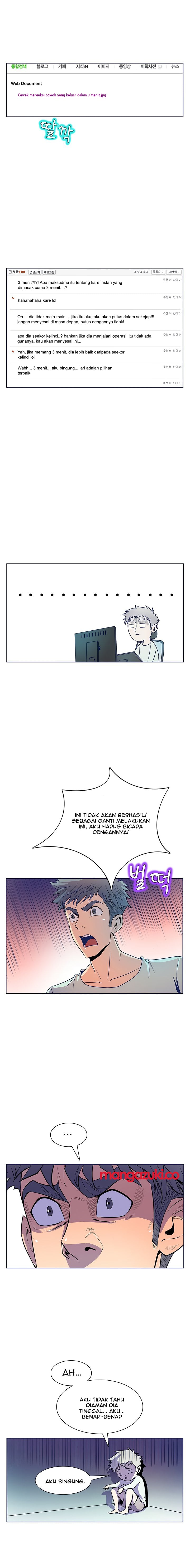 Sahwa: Secret Commission - Chapter 24 8