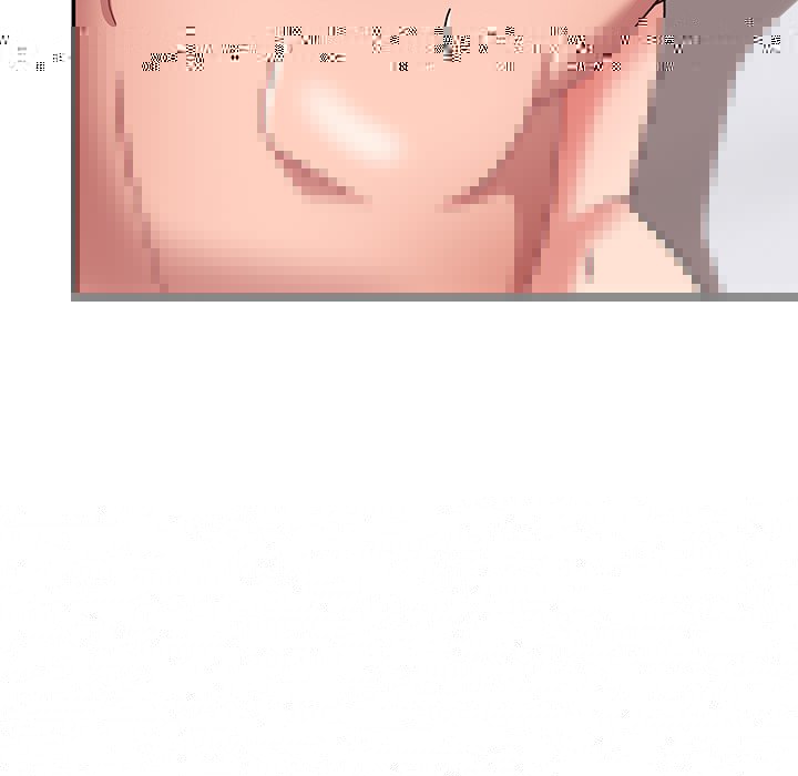 Mina - Chapter 24 136