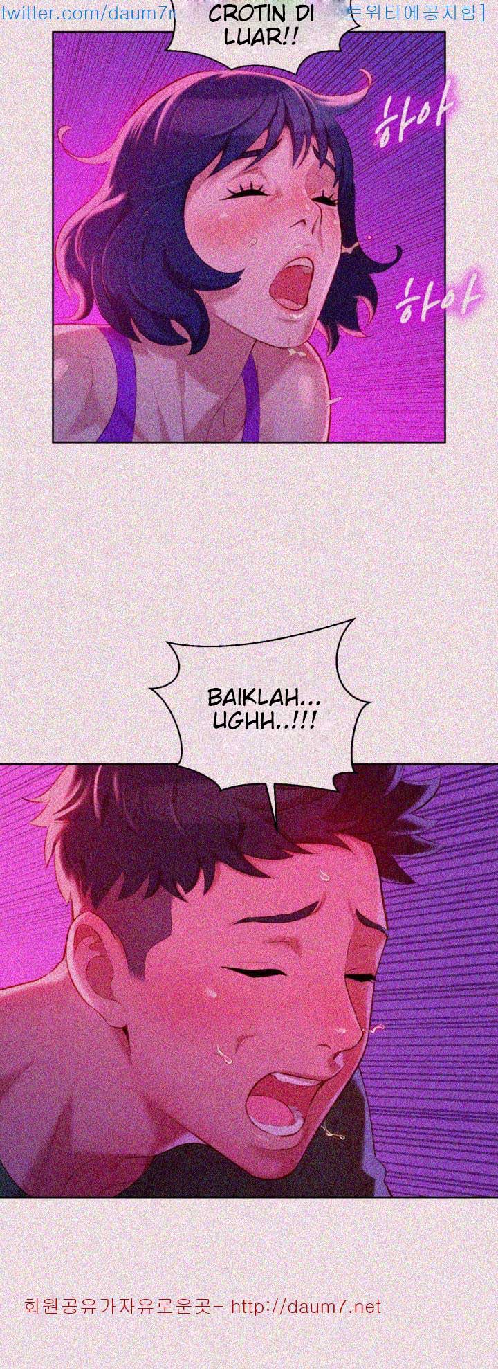 Sister Neighbor - Chapter 24 27