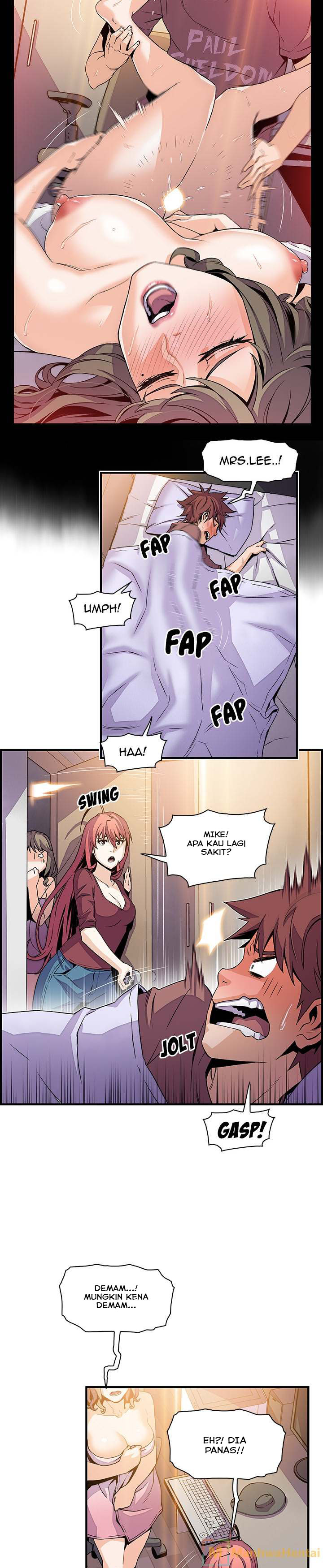 Our Complications - Chapter 24 12