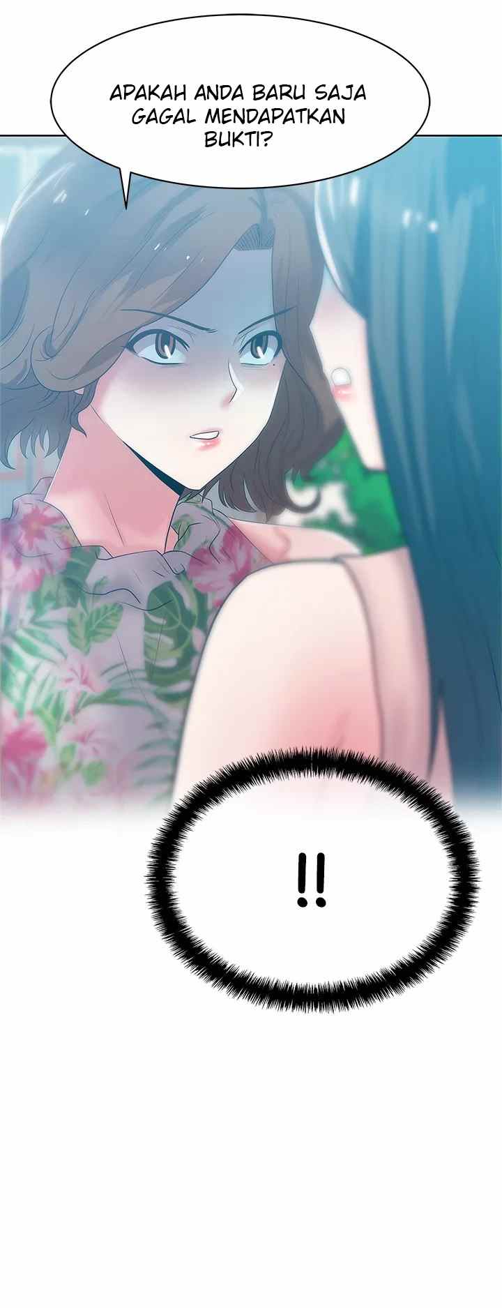 Wife&#8217;s Friend - Chapter 24 4