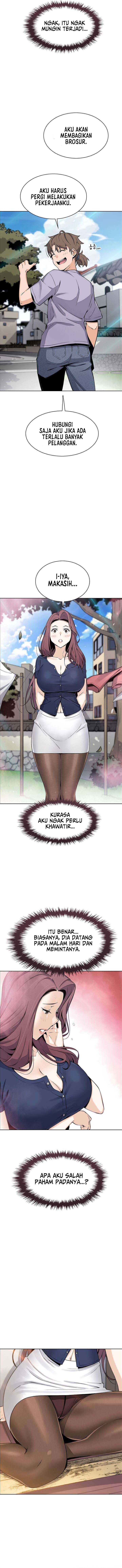 Bean Curd Woman - Chapter 24 7