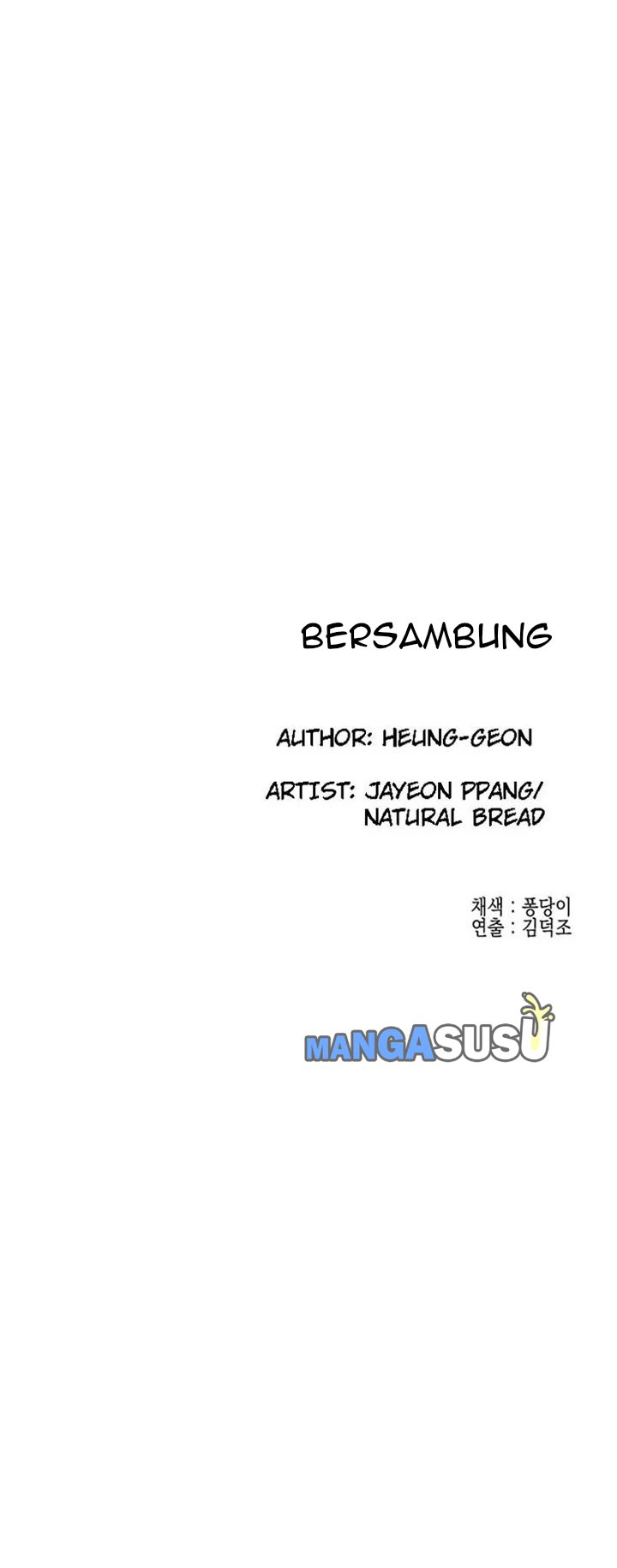 Public Interest - Chapter 24 26