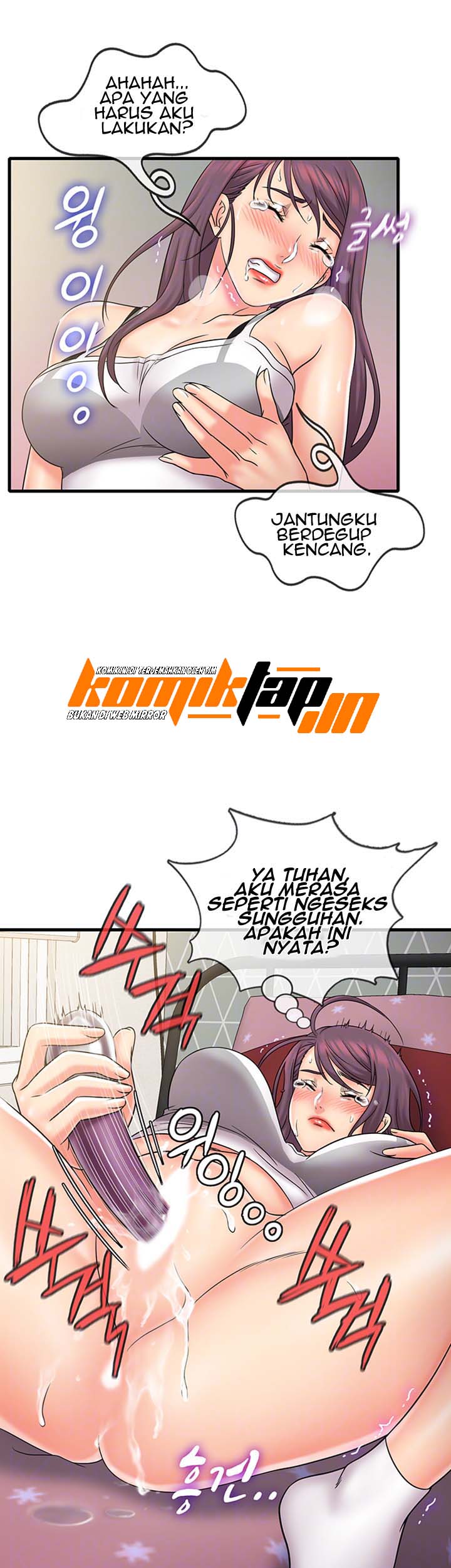 Suspicious Job - Chapter 24 16
