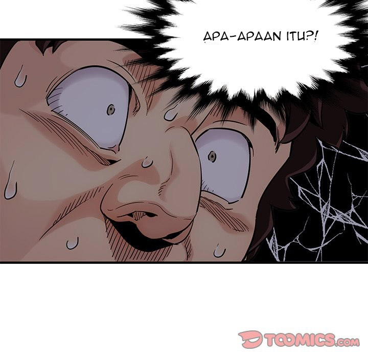 Dog on Patrol - Chapter 24 47 Dog on Patrol - Chapter 24 47