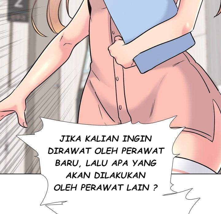 One Shot Men&#8217;s Clinic - Chapter 24 76