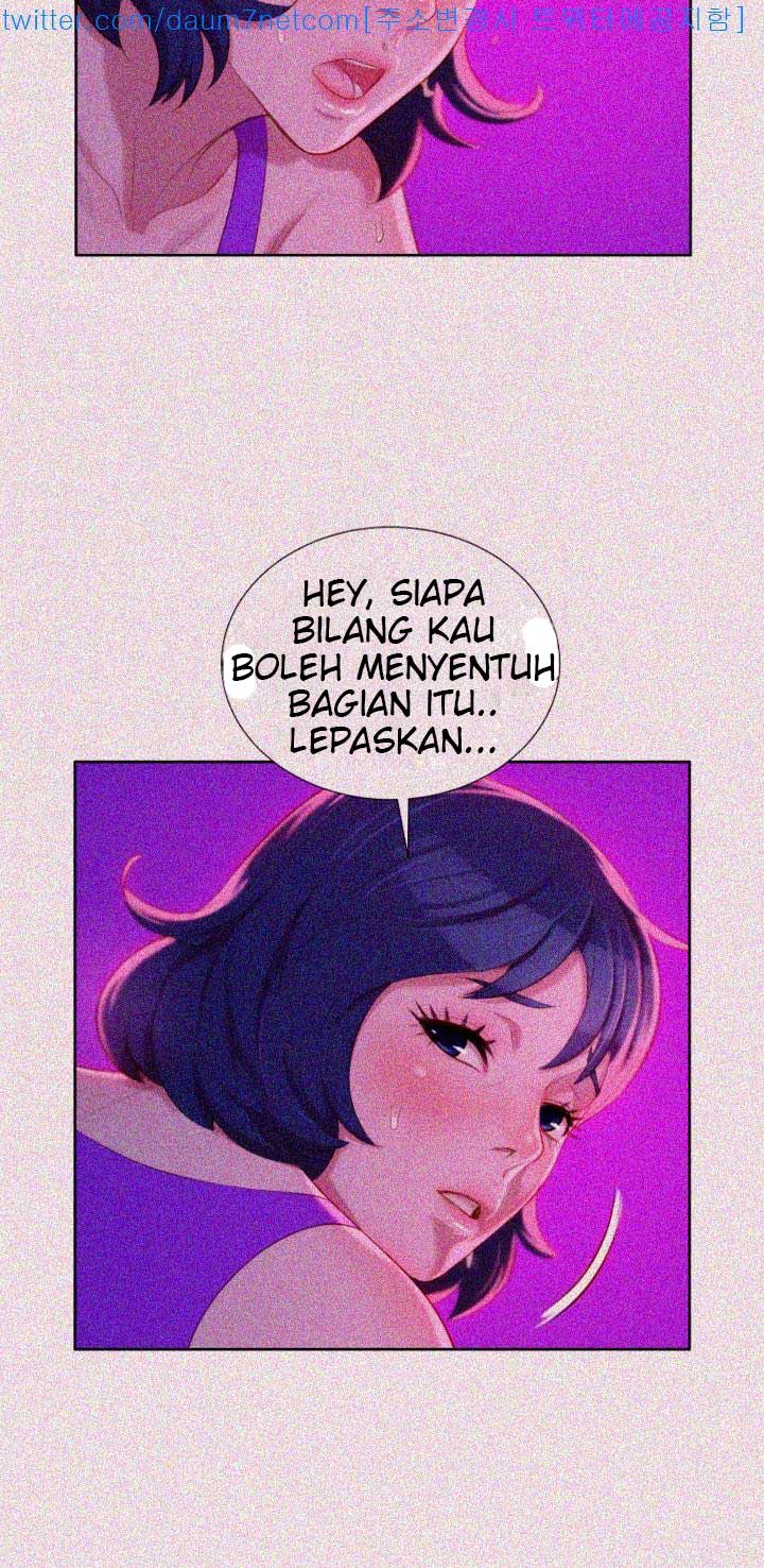 Sister Neighbor - Chapter 24 23