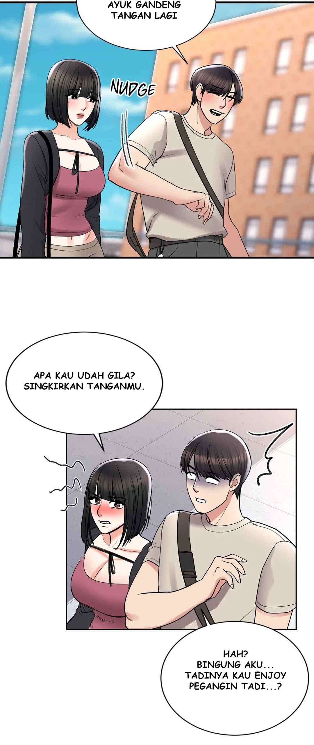 Campus Love - Chapter 24 16
