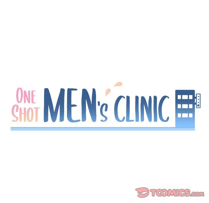 One Shot Men&#8217;s Clinic - Chapter 24 11