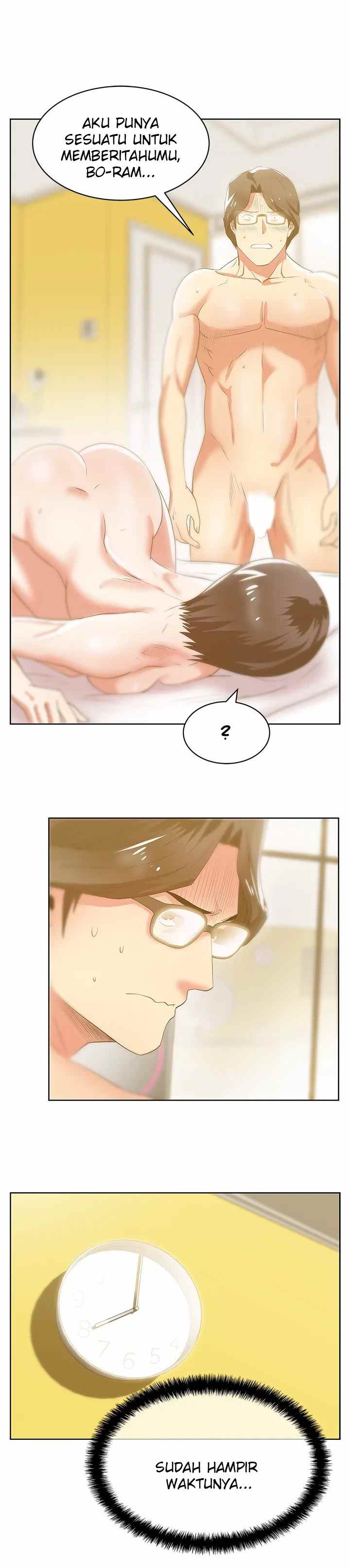 Wife&#8217;s Friend - Chapter 24 23