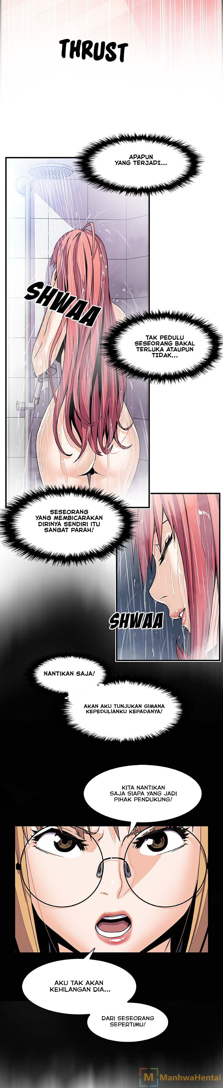 Our Complications - Chapter 24 18