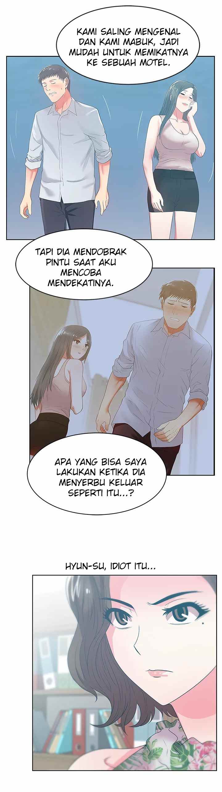 Wife&#8217;s Friend - Chapter 24 9