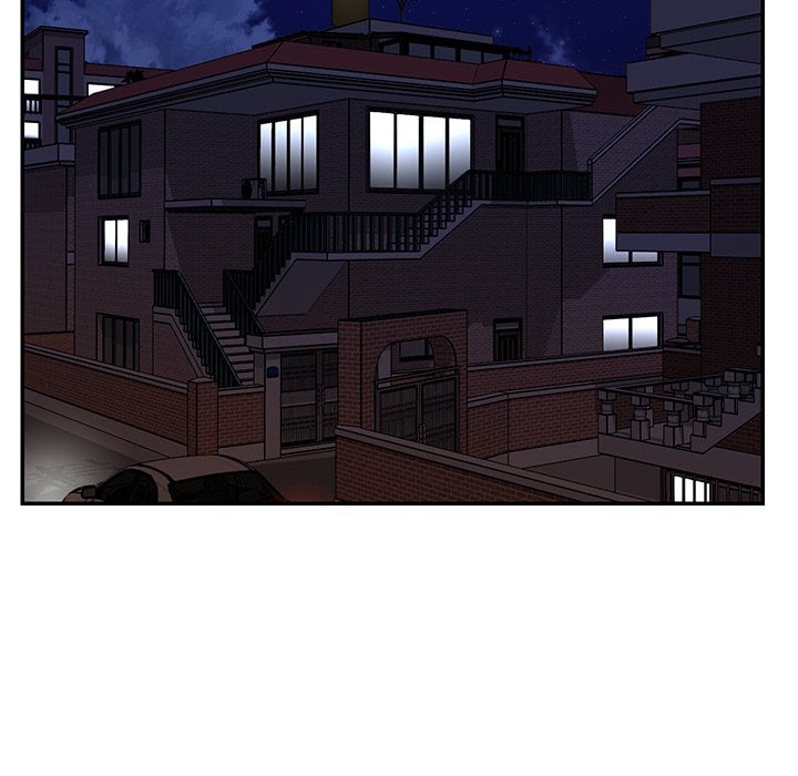 Not One, But Two - Chapter 24 78
