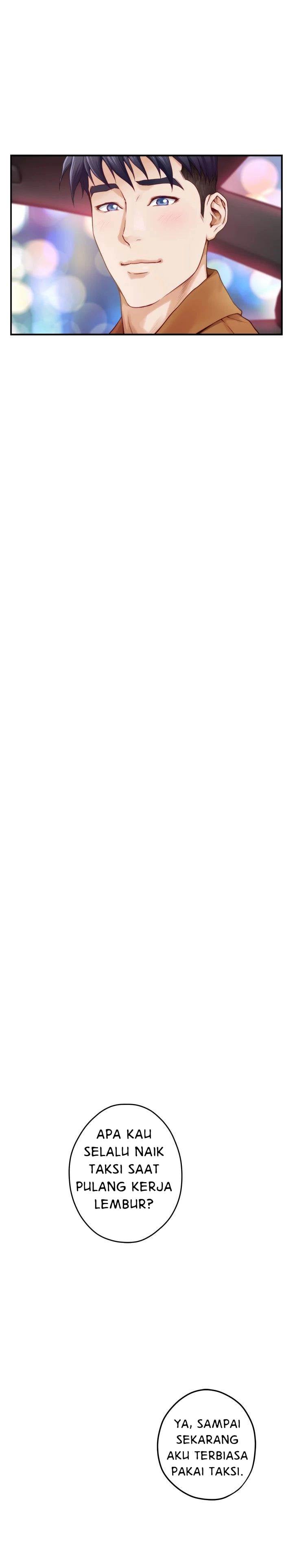 Noona’s Friend - Chapter 24 32 Noona’s Friend - Chapter 24 32